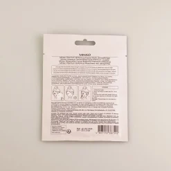 Premium Botanica Facial Mask - Smoothing