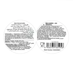 Tazza Bianca Con Coperchio E Base In Sughero